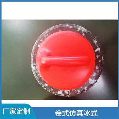 北京陆地冰壶设备生产厂家-新价格