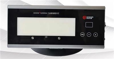 GP-2000C观片灯