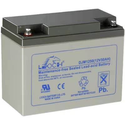 理士铅酸蓄电池DJM12250 12V250AH免维护系列EPS/UPS电源应急**