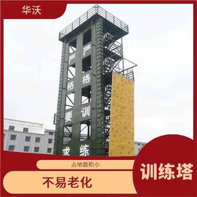 赤峰训练铁塔厂家 耐磨性高 楼板有弹性 不易伤腿