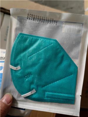 医用防护口罩n95折叠立包装防疫口罩