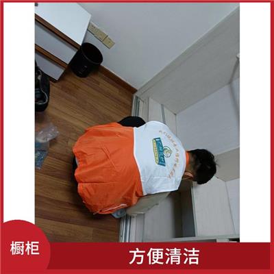 广州橱柜定制 方便清洁 增加存储空间