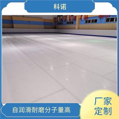 天津国产仿真冰生产-500平米
