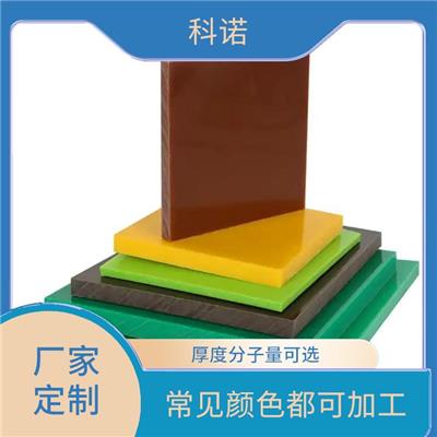 超高UHMWPE板|HDPE板厂家