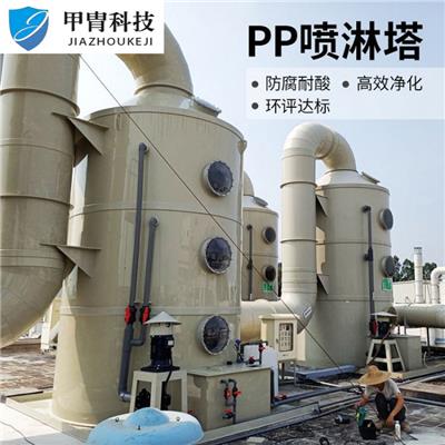 云南工业废气处理 活性炭厂家批发 提供全套解决方案