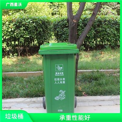 贵州环卫垃圾桶厂家 耐风化抗冲击