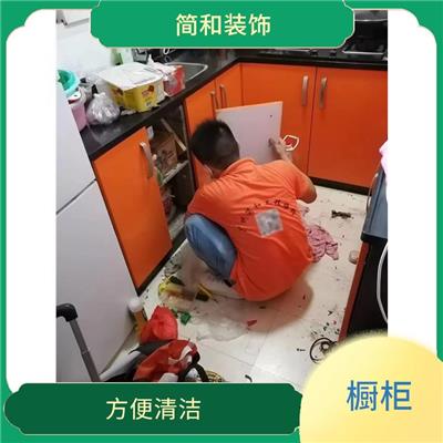 广州家庭橱柜安装 空间利用率高 方便清洁