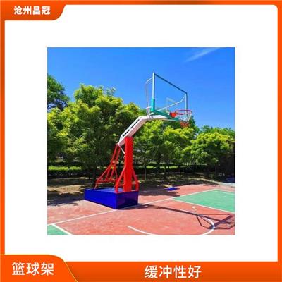 杭州吊顶式篮球架 外形美观大方