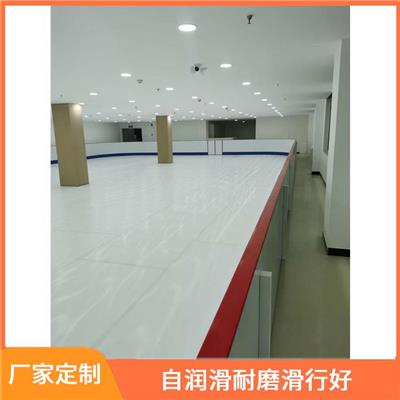 北京四季可用仿真冰租赁-可移动溜冰场价格