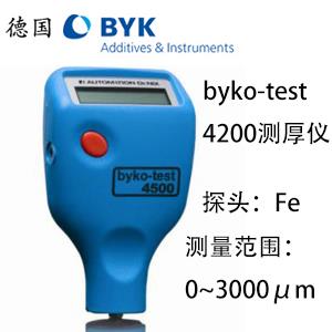 3661 byko-test 8500基本型磁性