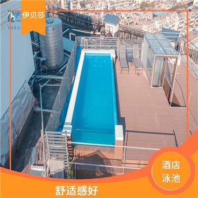 酒店空中透明游泳池 机组直接加热泳池水 节能效率高