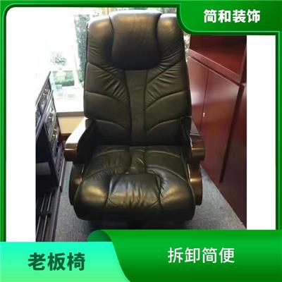 广州升降老板椅 简洁大方 移动方便