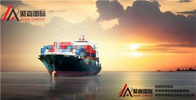 聚嘉跨境FBA跨境海派FBA整柜海运宁波发日本FBA跨境物流