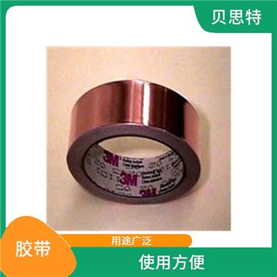 广州铝箔胶带厂家 光透射率低