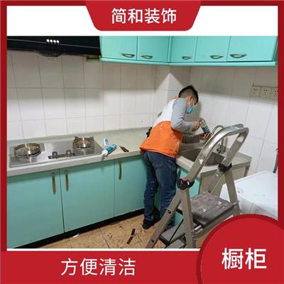 广州家庭橱柜安装 方便清洁 空间利用率高