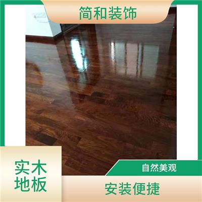 广州多层实木地板维修 易打扫清洁 较易保养