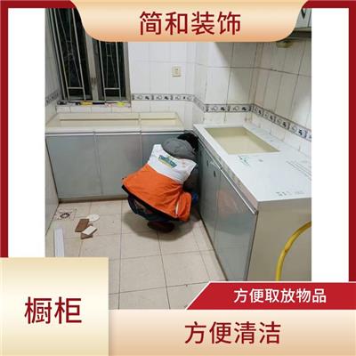 广州烤漆橱柜定做 储物功能强