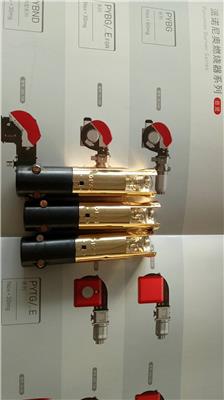 燃烧机配件 西门子探眼 火焰探测器 QRA2 光电管 燃烧器配件