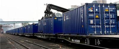 铁路运输集装箱拼箱、到站可派送，中俄，中亚，中欧班列