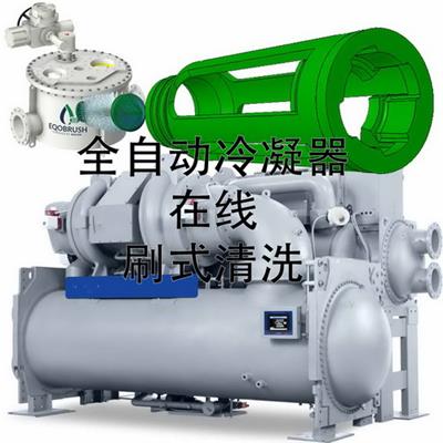 水冷机组性能监测的步骤和方法