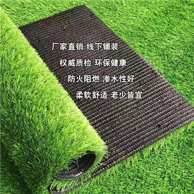 重庆学校幼儿园草坪施工，运动休闲人工草坪，园林绿化装饰景观草坪，足球场运动草坪施工