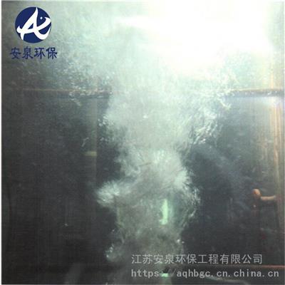 潜水推流器 玻璃钢叶轮QDT4.0/4-1400/2-56P