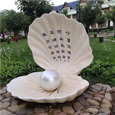 不锈钢贝壳雕塑定制,大型海螺模型摆件