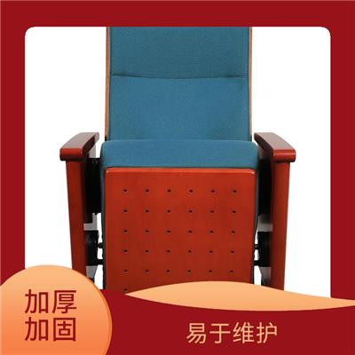 荆州DDL-2剧院座椅厂家 便于维修和清洁