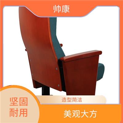 德宏DDL-2礼堂座椅价格 实木扶手