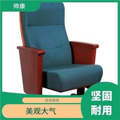 仙桃DDL-2剧院座椅厂家 舒适耐用