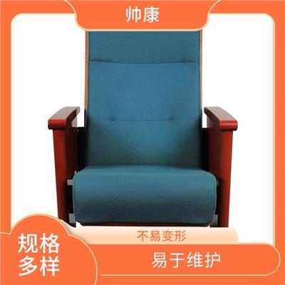 红河DDL-2礼堂座椅价格 实木扶手