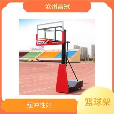 汉沽移动篮球架供应 使用寿命较长