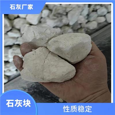 杭州石灰厂家 易于使用