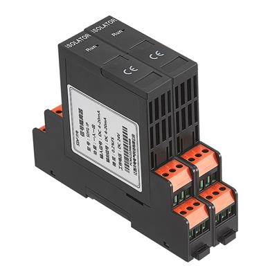 SDFG-IP电流电压模拟量信号隔离器