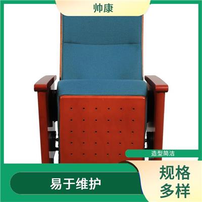 荆州DDL-2会堂椅价格 坚固耐用 曲线流畅