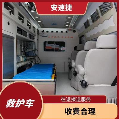 实用性较大 湛江市长途救护车出租 动力输出充沛