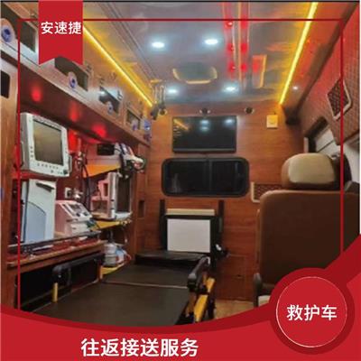 跨省接送 广州市个人救护车出租 动力输出充沛
