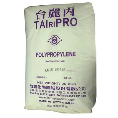 LLDPE FS150A/新加坡聚烯烃 易加工高抗冲