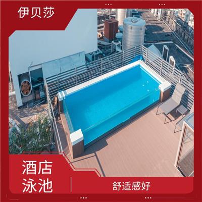 酒店游泳池造价 采用热泵技术 节能效率高