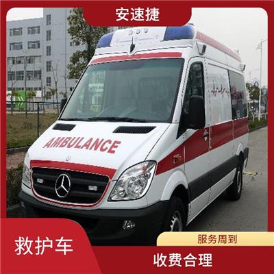 出租形式多样 深圳市救护车出租公司