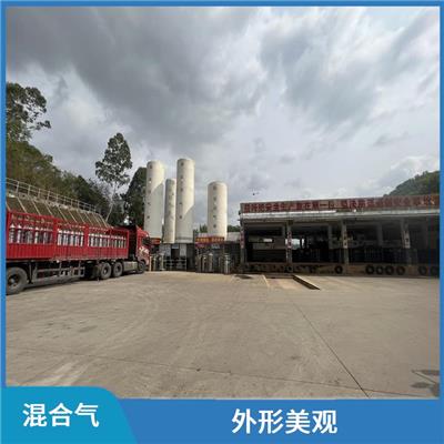 广州二氧化碳混合气配送 化学性质比较稳定 卫生环保