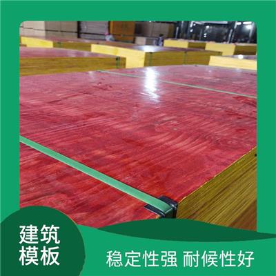 广西小红板 防潮湿 耐久性强 板面平整 拼装方便