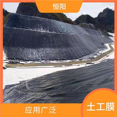 武汉HDPE土工膜厂家 优良材质 耐腐蚀性能好
