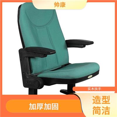 天门98B1-5498礼堂椅电话 能够承受较大的重量和压力 造型简洁