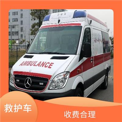 云浮市长途救护车出租 出租形式多样 往返接送服务