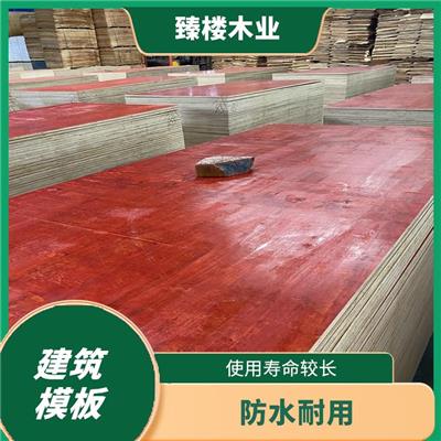 广西杨木建筑红板厂家 板面平整 不易开胶