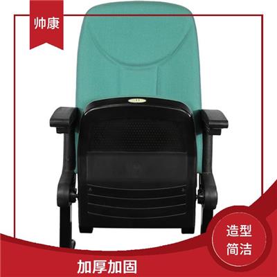 咸宁98B1-5498礼堂椅厂家 加厚加固 造型简洁
