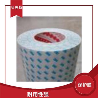 武汉3M87232A保护膜公司 材质多样 厚度薄 可拆卸性强