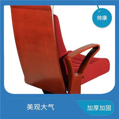 黄冈MJY-5戏院椅价格 不易变形