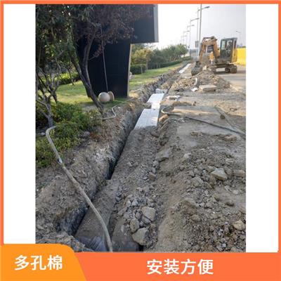 南京碳纤雨水收集模块厂家 多功能性 蓄水容量大
